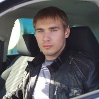 Отзыв от Виталий - Виза Destination Thailand